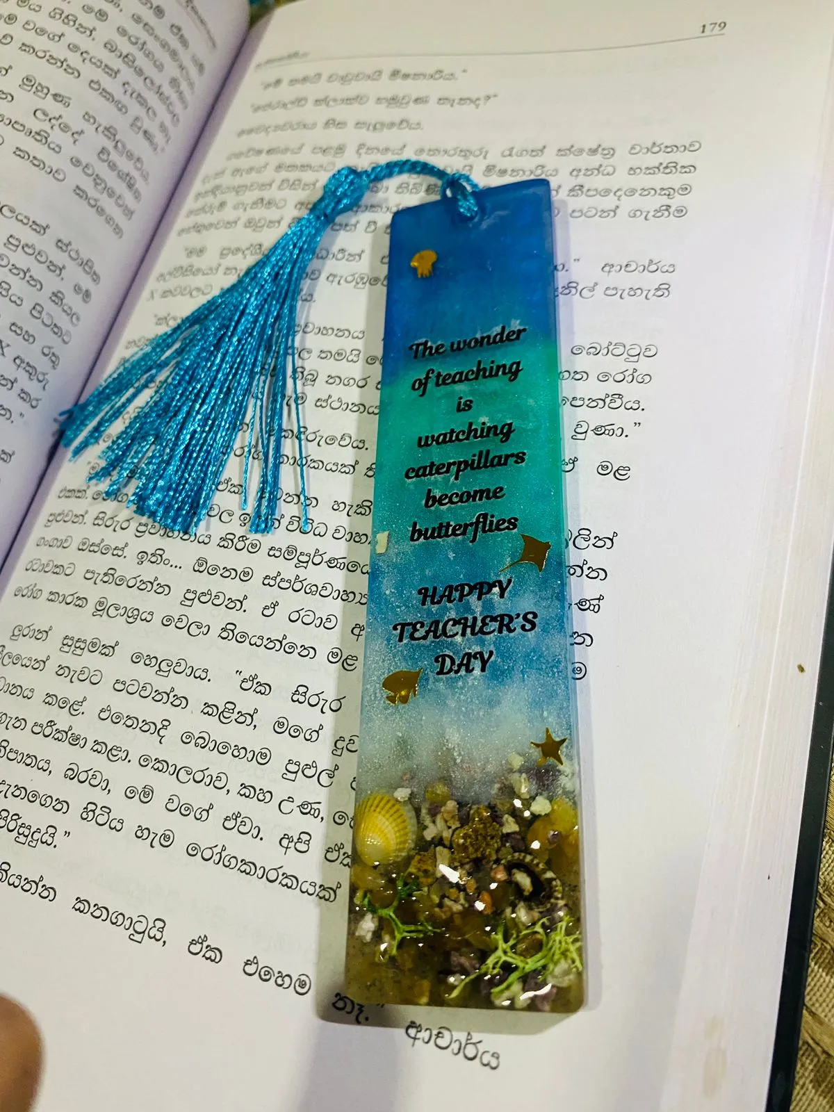 Bookmarks